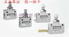 无锡希斯外工业自动化设备流量控制阀产品列表在网络工程中的应用