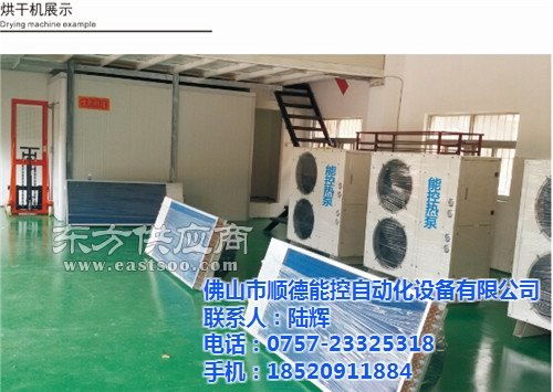 佛山市能控自动化设备 专注果脯烘干设备制造，携手琼海市烘干设备厂家，共筑网络工程新生态